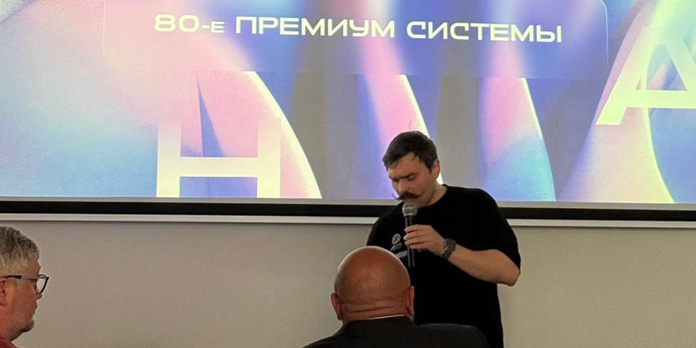 Melke г. Калининград